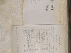 -惠丰堂饭庄·烤鸭·京味菜(西北旺·唐家岭店)