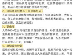 -武汉长江大桥