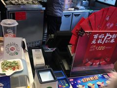 -DQ·蛋糕·冰淇淋(民勇嘉泰店)