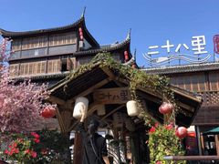 -二十八里太湖船菜(吉祥路店)