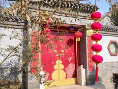 -大明幻境第一城