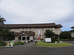 -东京国立博物馆