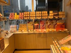 -好利来(高新枫叶广场店)