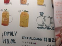 -卡朋西餐(扬名广场店)