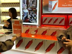 -乐天免税店(明洞店)