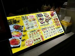 -N多寿司(交大店)