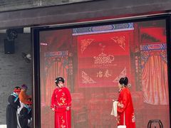 -冶春茶社(珍园店)