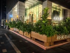 -珠海中海雅高铂尔曼酒店