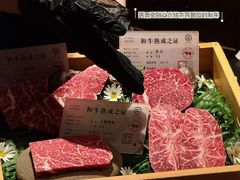 -火浪壹 by tigergrill(33小镇店)