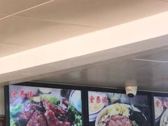 -金泰缘排骨馆(遵化路店)