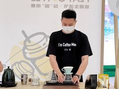 -皇城恒隆广场