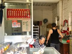 -南冲饼家