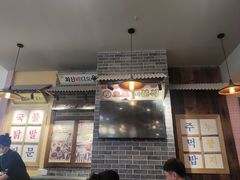 -吴草鸡爪오초닭발韩食堂(融恒盈嘉中心店)