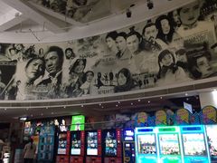 -金逸影城(中关村店)