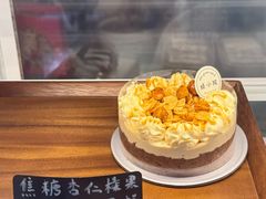 -绿小院(荔湾店)