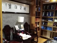 -新华书店(解放路店)