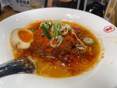 -雷门拉面·现熬骨汤(凯德来福士店)