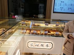 -太原面食店(解放路店)