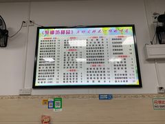 -聚椰坊·海南清补凉·糖水·奶茶·小吃