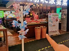 -U你·天然调味(南湖总店)