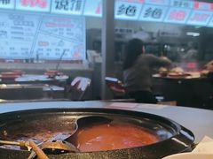 -生活如沸·顺德水牛奶火锅(大学路店)