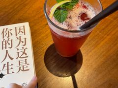-星巴克臻选®️咖啡·酒坊Bar Mixato