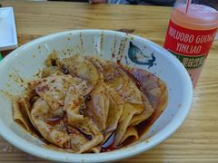 -马三洋芋片(兰州总店)