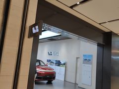 -理想汽车(世纪汇店)