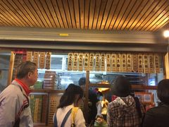 -阿吉仔(大元路店)