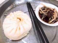 -老陶包子铺(南大西南村店)