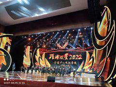 -美育儿童音乐舞蹈国际机构(浦东分校)