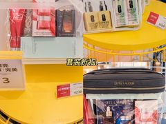 -DFS迪斐世(澳门四季名店)
