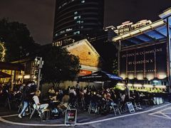 -COMMUNE幻师(花园道店)