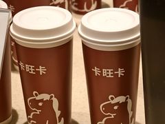 -卡旺卡(安庆吾悦广场店)