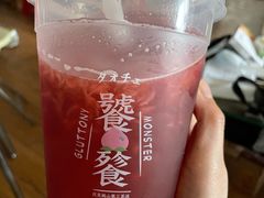 -伏小桃(明瓦廊店)