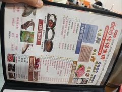 -鱻鱼捞.祥祥鱼锅(高淳一店)