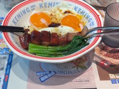 -克茗冰室(光明N次方公园店)