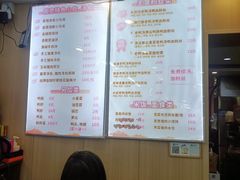 -鸭小妹鸭血粉丝(老门东店)