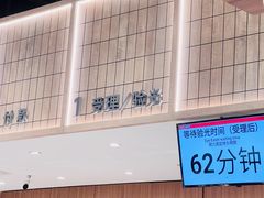 -JINS(天津大悦城店)