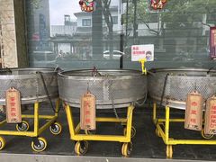 -赵记粽子(司前街店)