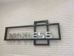 -无界眼镜MaxLess(滨江星光大道店)