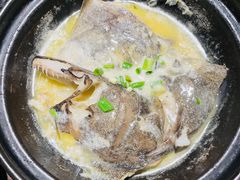 灵魂鸦片鱼头-好爸爸(外滩店)