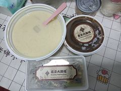 -南京大牌档(凯德1818店)