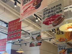-姥姥家春饼店(惠新东街店)