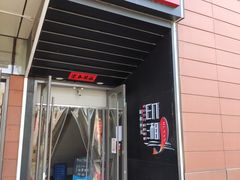 门面-印湘·剁椒鱼头(马连洼北路店)
