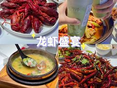 -钳小柒·小龙虾蓝龙王烧烤夜宵(长寿路店)