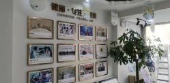 -天津健丽·去眼袋医疗美容机构