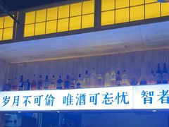 -王二爷药膳鸡(仙林学衡路店)