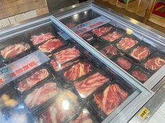 -炽城·烤肉名家(鸿达中央广场店)