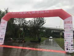 -秀丽东方